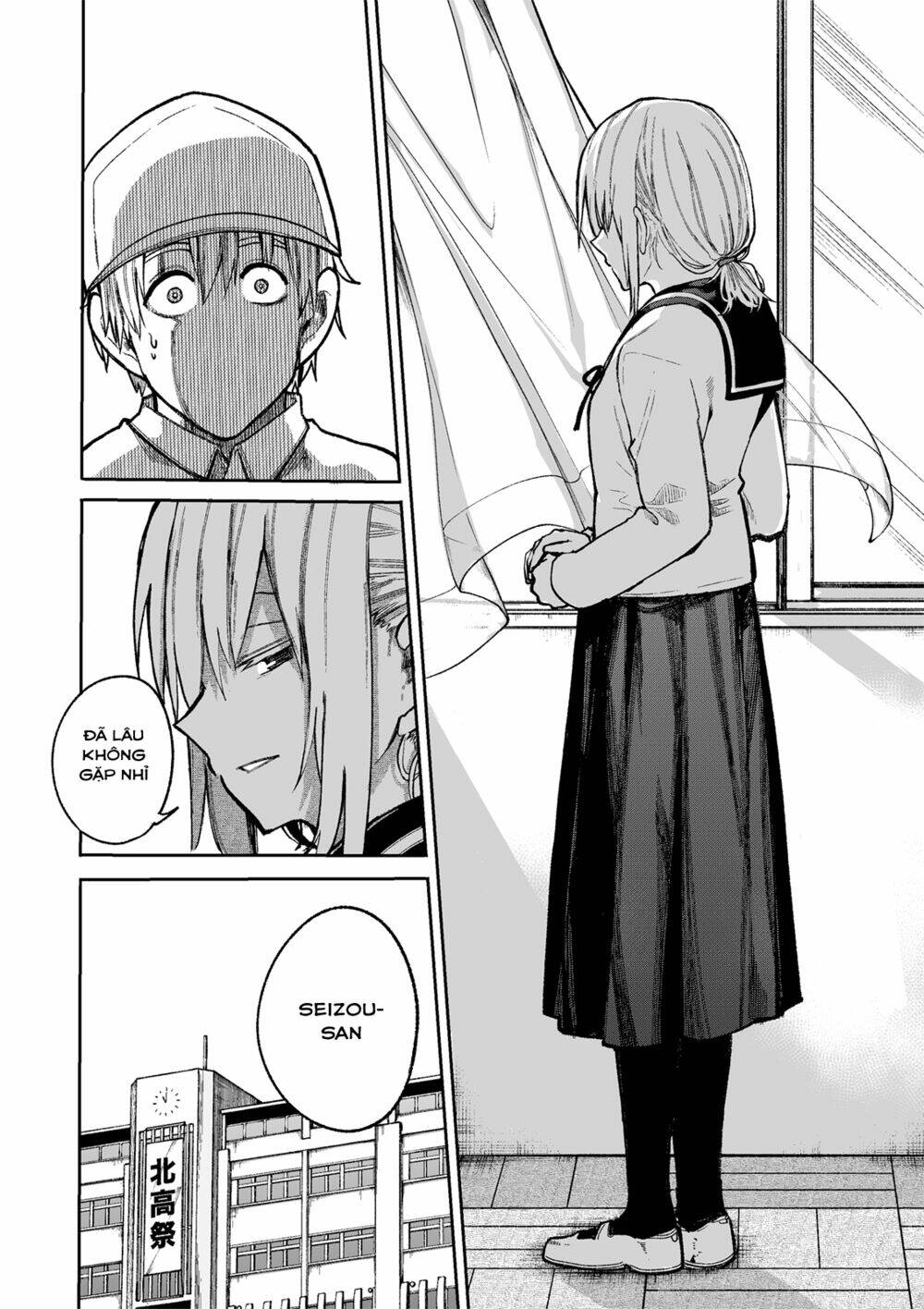 Sống Lại Tuổi 20 Chapter 77 - Trang 2