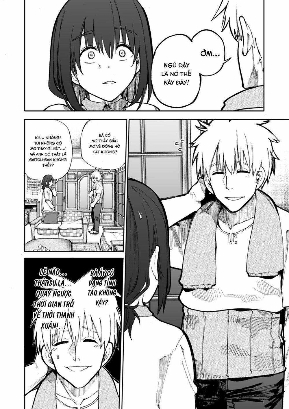 Sống Lại Tuổi 20 Chapter 87 - Trang 2