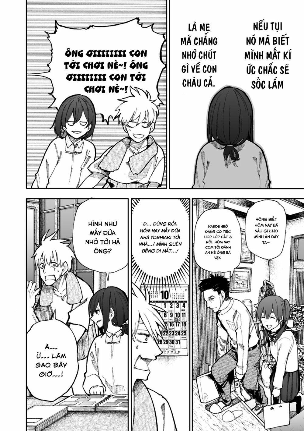 Sống Lại Tuổi 20 Chapter 88 - Trang 2