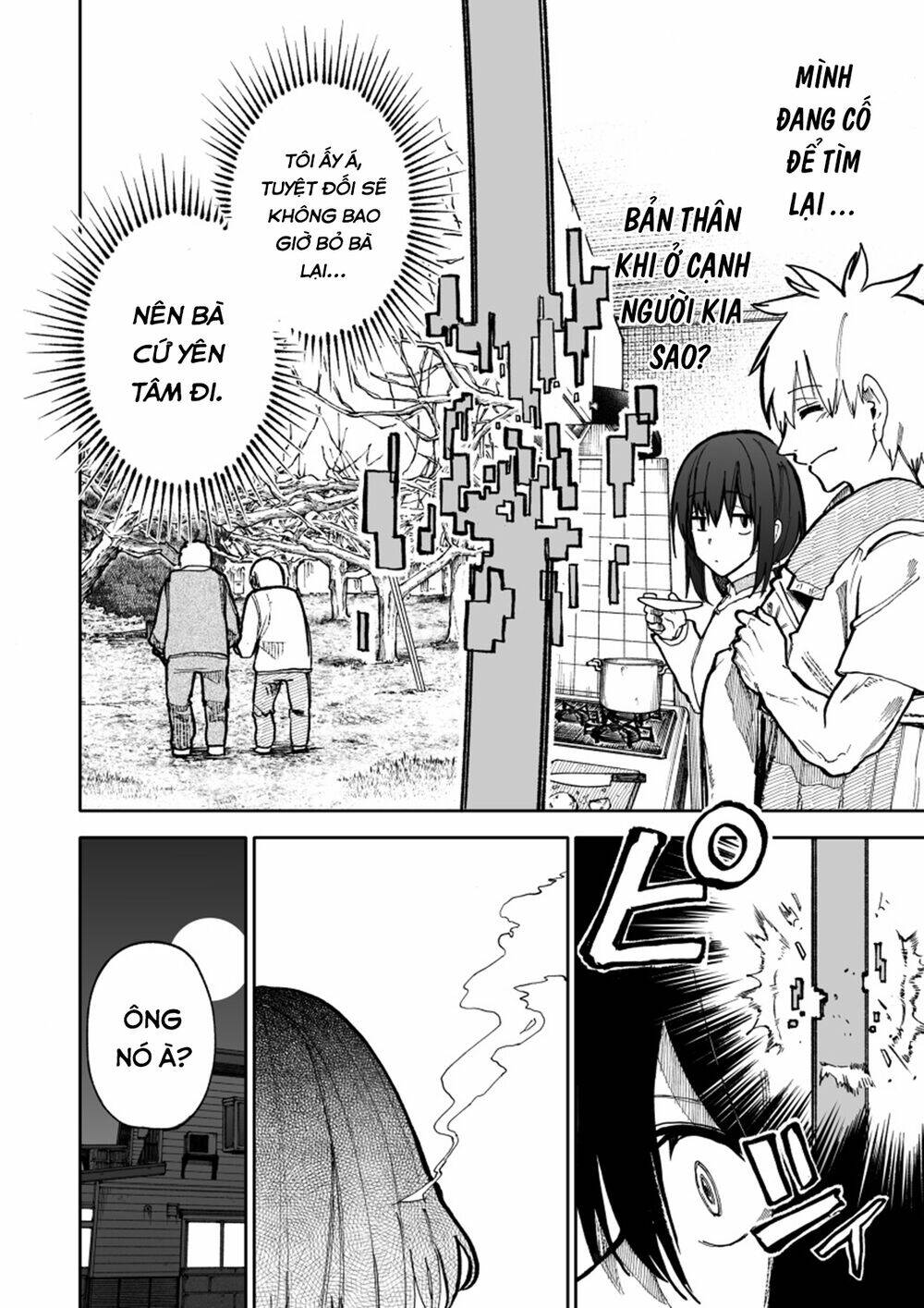 Sống Lại Tuổi 20 Chapter 95 - Trang 2