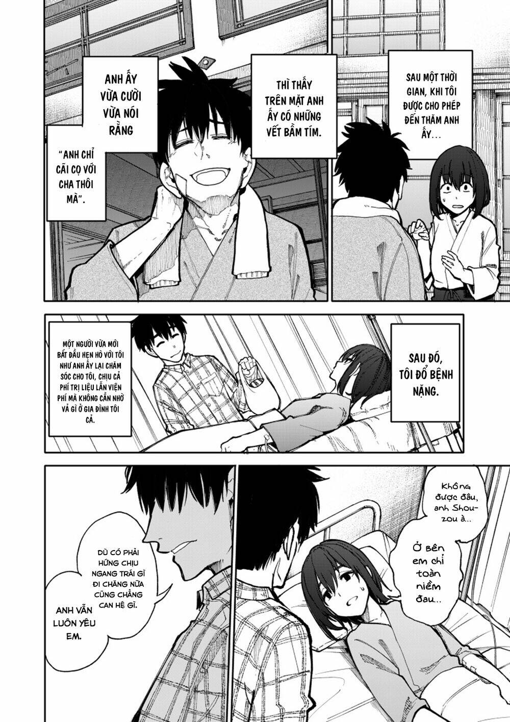 Sống Lại Tuổi 20 Chapter 96 - Trang 2