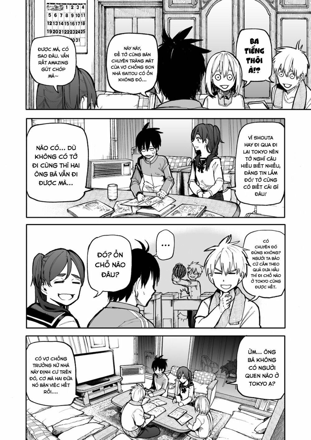 Sống Lại Tuổi 20 Chapter 97 - Trang 2