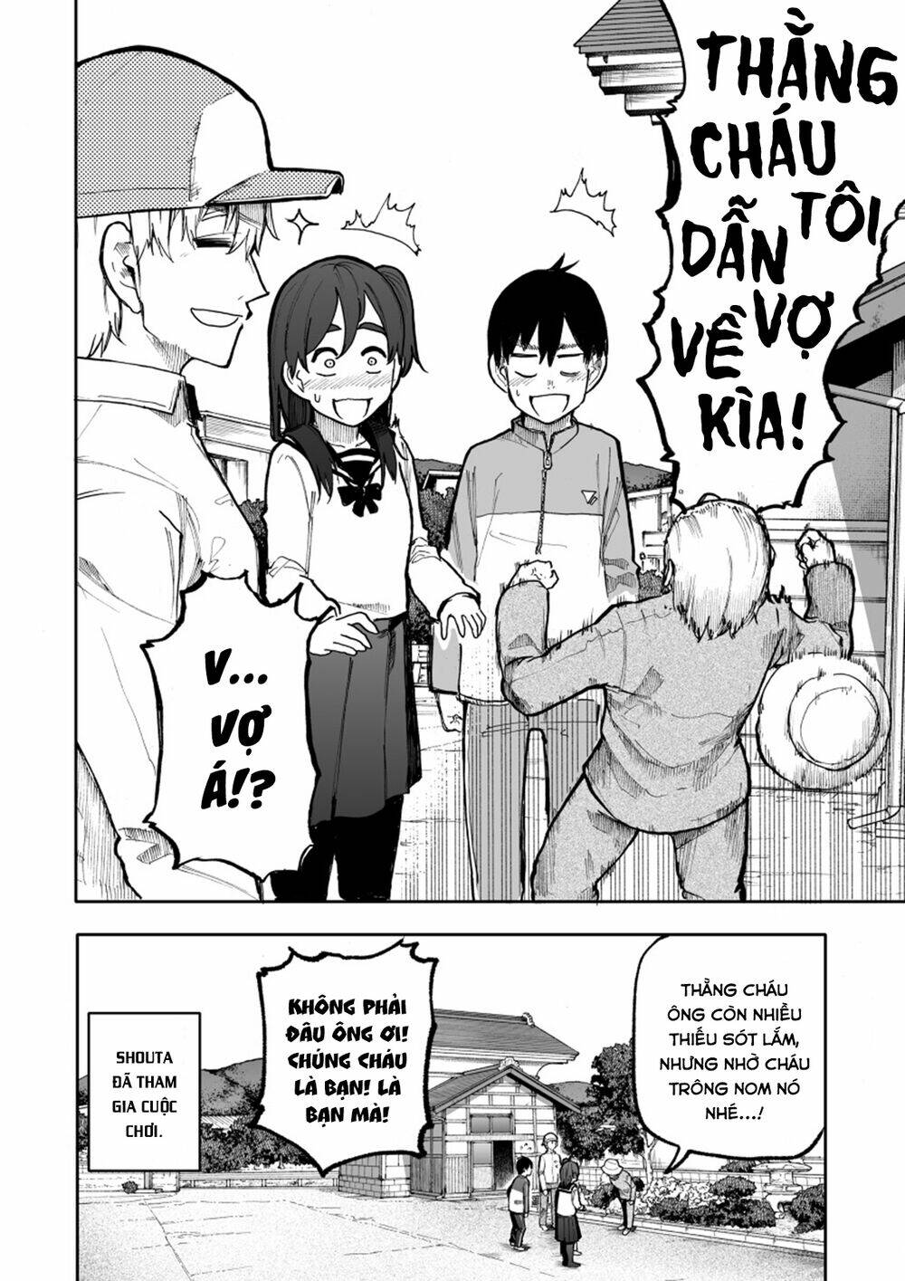 Sống Lại Tuổi 20 Chapter 98 - Trang 2