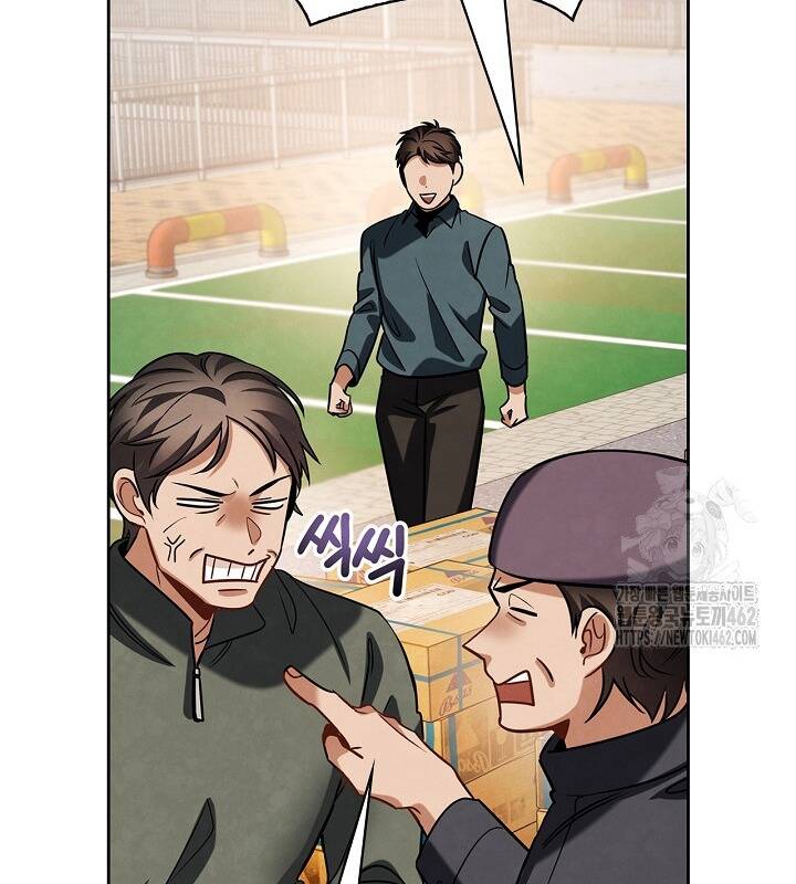 Sống Như Một Diễn Viên Chapter 103 - Trang 2