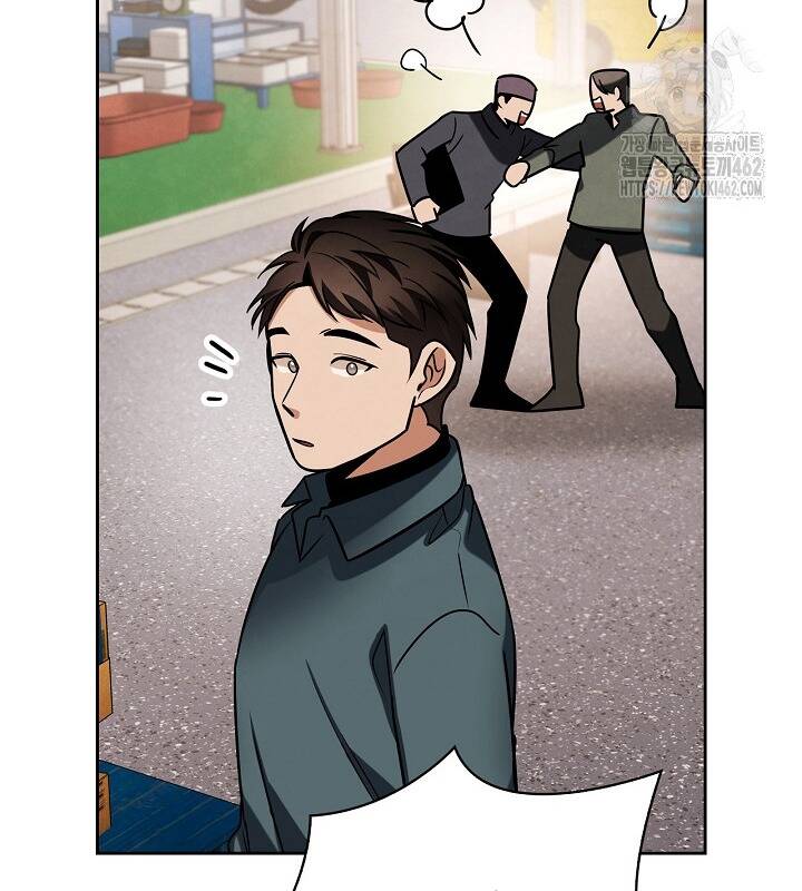 Sống Như Một Diễn Viên Chapter 103 - Trang 2