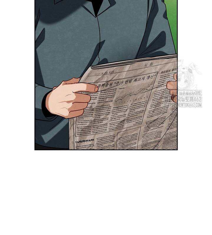 Sống Như Một Diễn Viên Chapter 103 - Trang 2