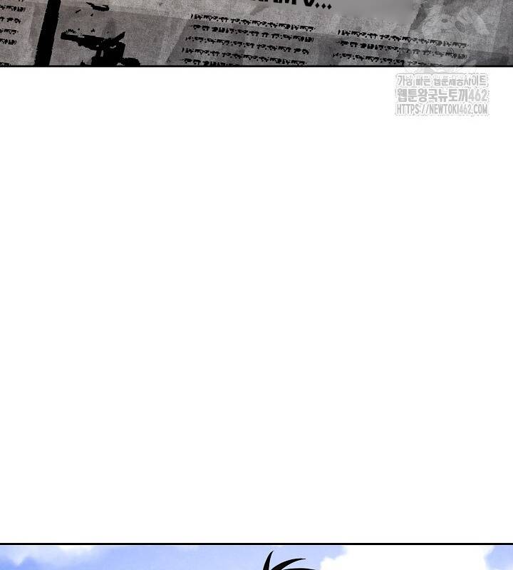 Sống Như Một Diễn Viên Chapter 103 - Trang 2