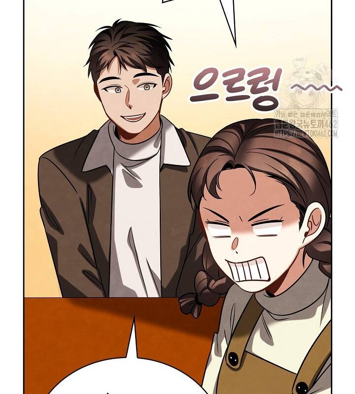 Sống Như Một Diễn Viên Chapter 103 - Trang 2