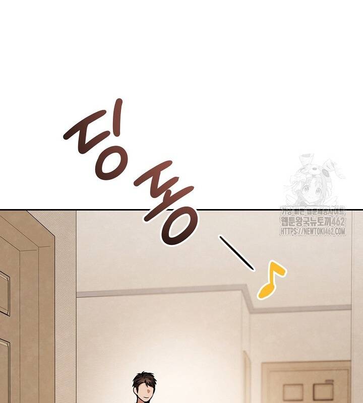 Sống Như Một Diễn Viên Chapter 103 - Trang 2