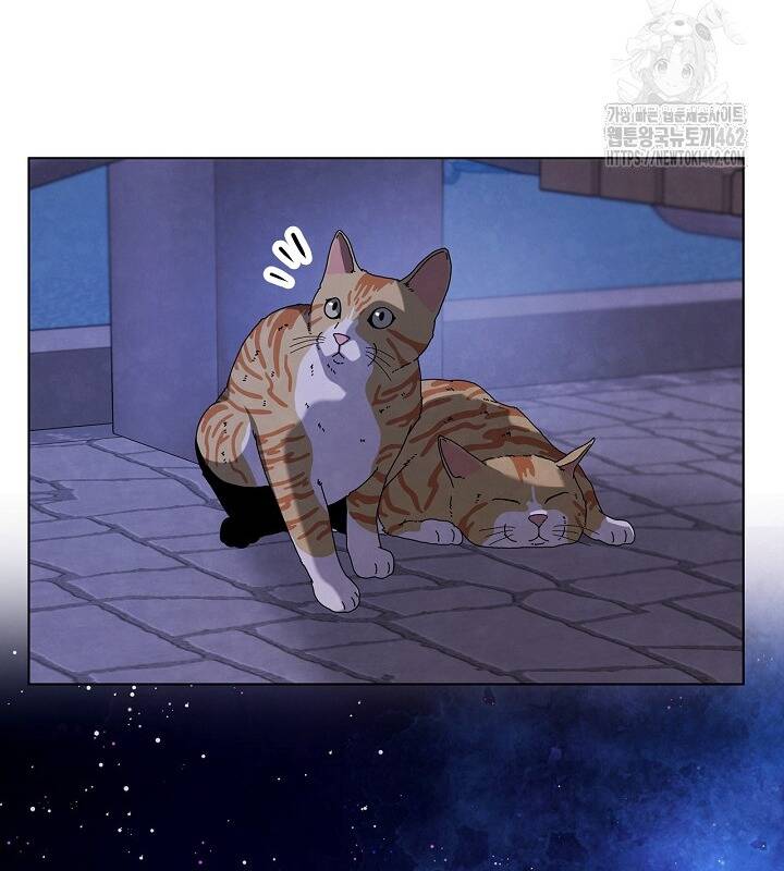 Sống Như Một Diễn Viên Chapter 103 - Trang 2