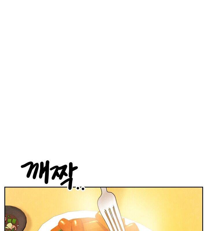 Sống Như Một Diễn Viên Chapter 104 - Trang 2