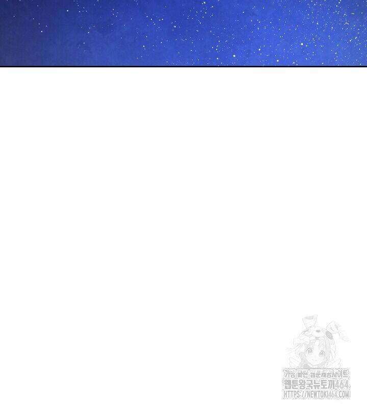 Sống Như Một Diễn Viên Chapter 106 - Trang 2