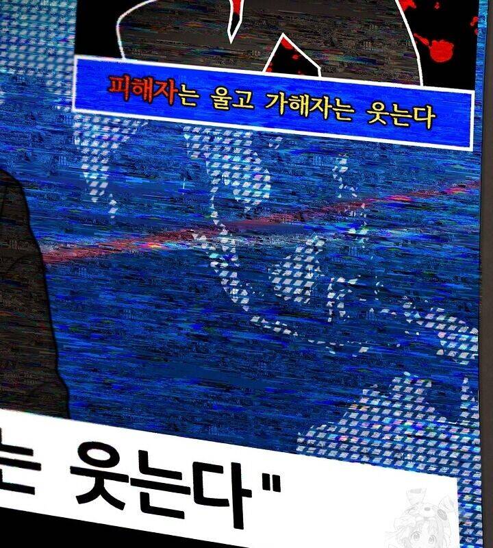 Sống Như Một Diễn Viên Chapter 106 - Trang 2