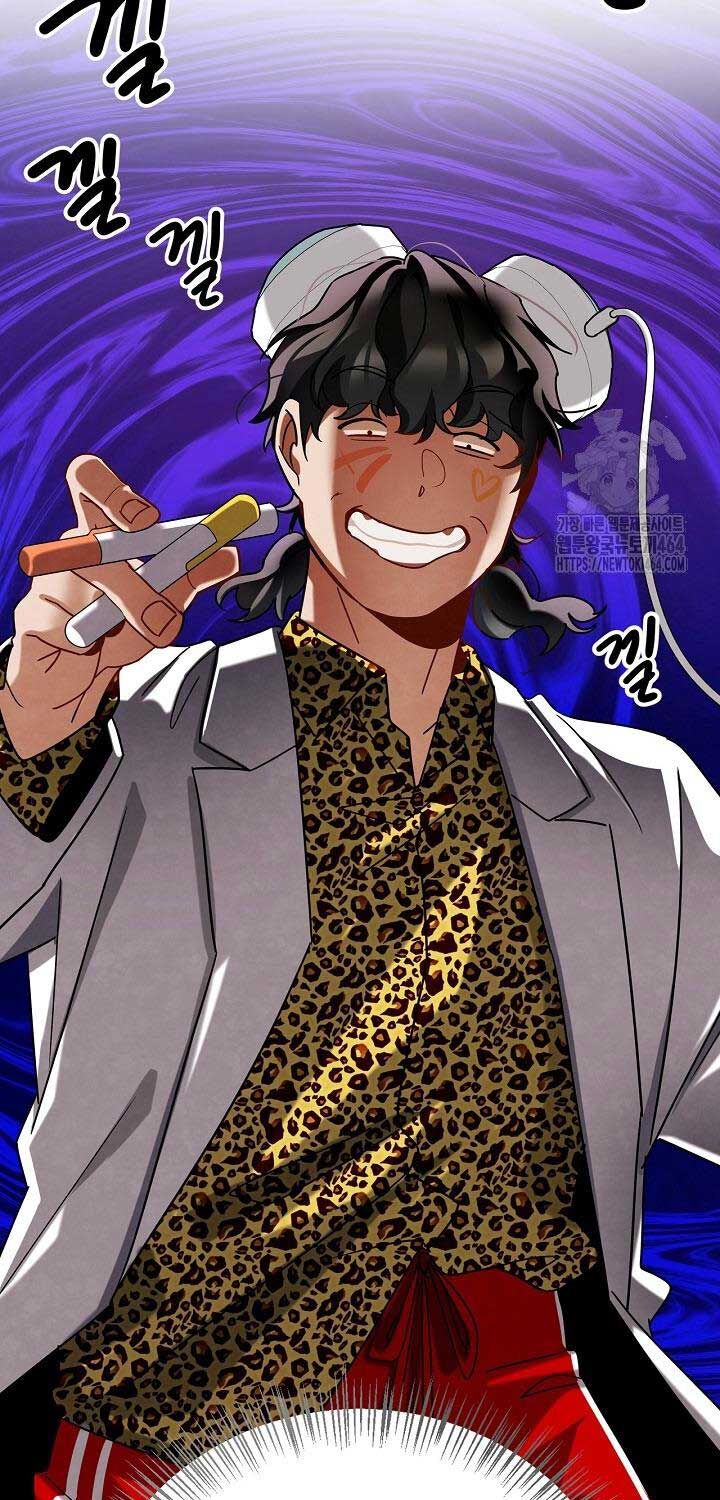 Sống Như Một Diễn Viên Chapter 107 - Trang 2