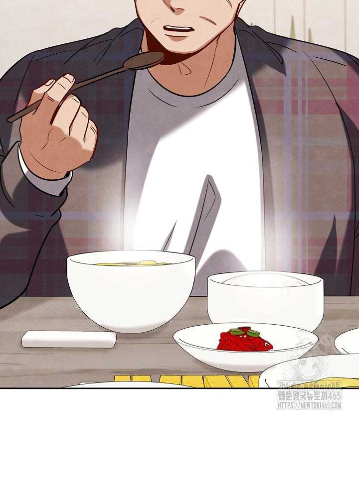 Sống Như Một Diễn Viên Chapter 109 - Trang 2