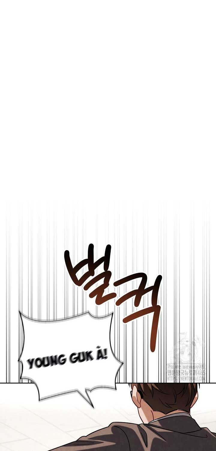 Sống Như Một Diễn Viên Chapter 109 - Trang 2