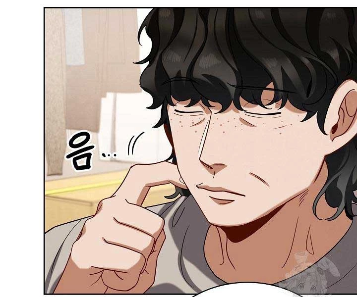 Sống Như Một Diễn Viên Chapter 110 - Trang 2