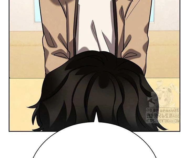 Sống Như Một Diễn Viên Chapter 110 - Trang 2