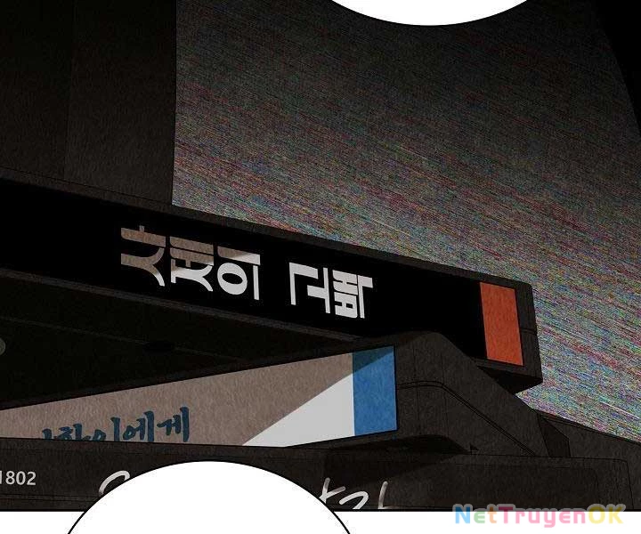 Sống Như Một Diễn Viên Chapter 110 - Trang 2