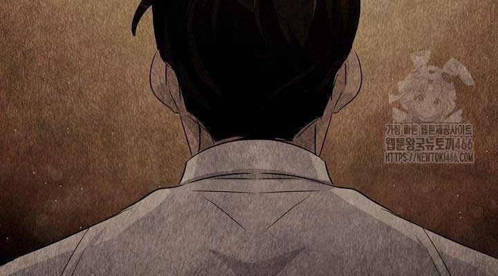 Sống Như Một Diễn Viên Chapter 110 - Trang 2