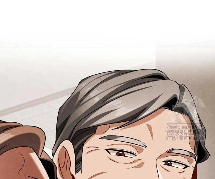 Sống Như Một Diễn Viên Chapter 110 - Trang 2