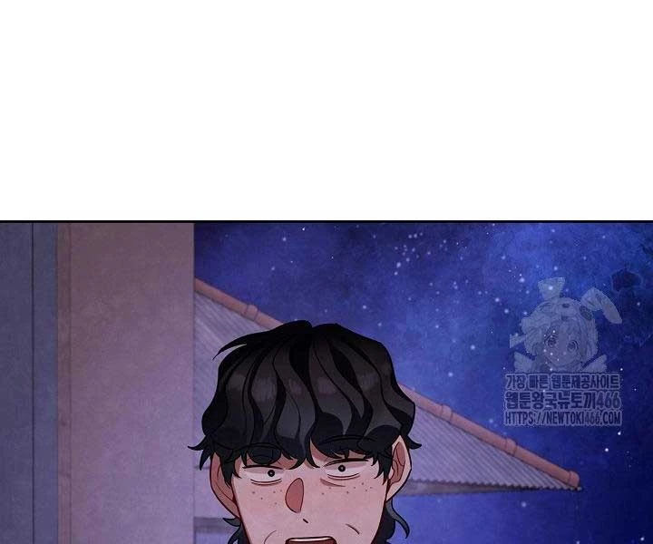 Sống Như Một Diễn Viên Chapter 110 - Trang 2