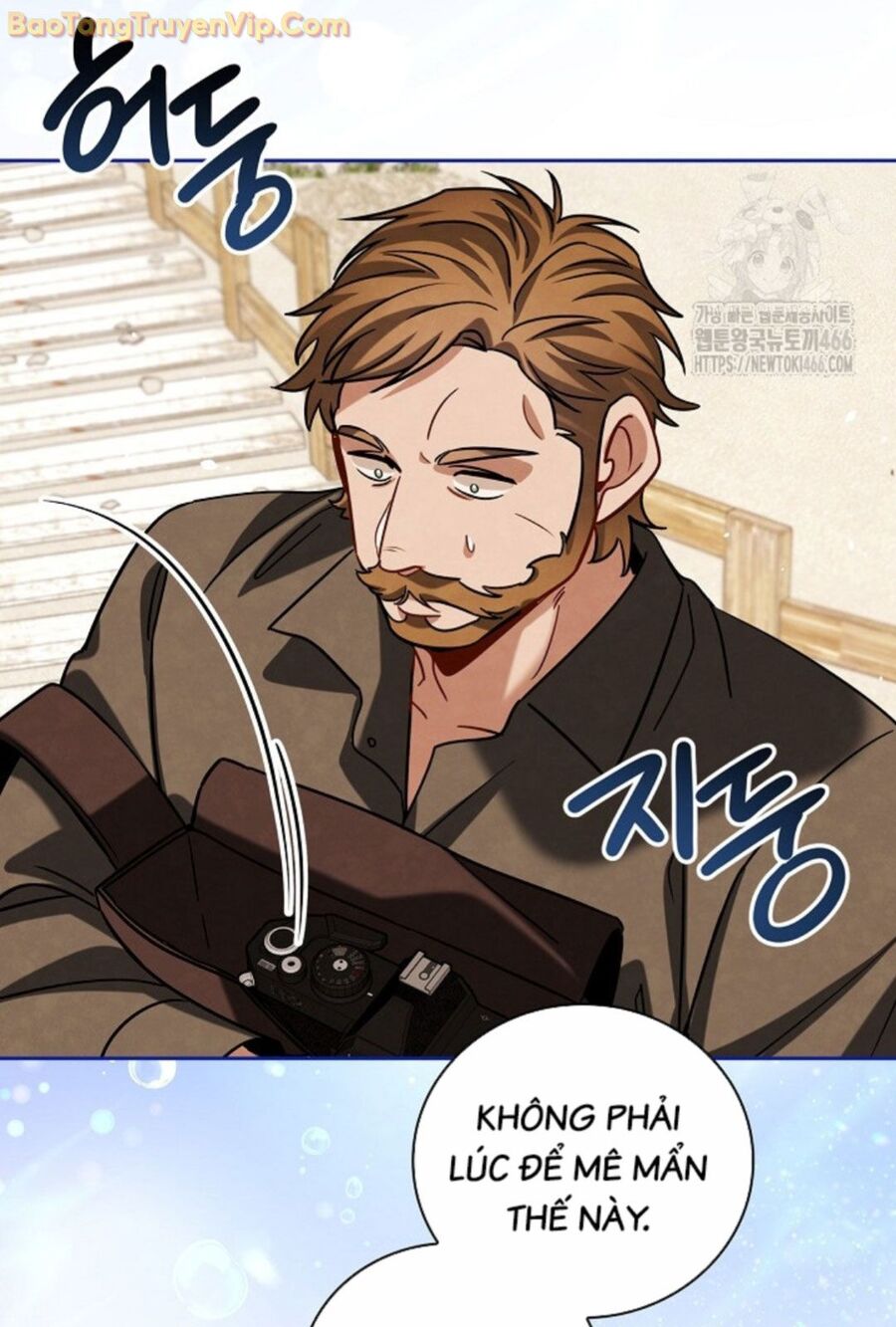 Sống Như Một Diễn Viên Chapter 115 - Trang 2