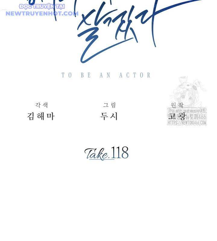 Sống Như Một Diễn Viên Chapter 118 - Trang 2