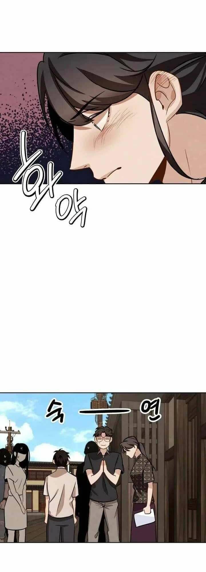 Sống Như Một Diễn Viên Chapter 13 - Trang 2