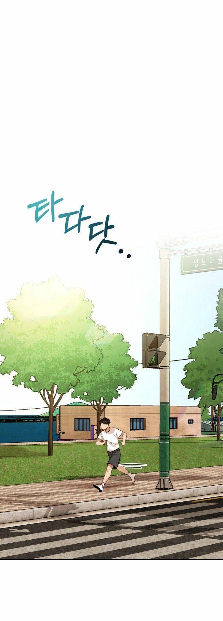 Sống Như Một Diễn Viên Chapter 7 - Trang 2