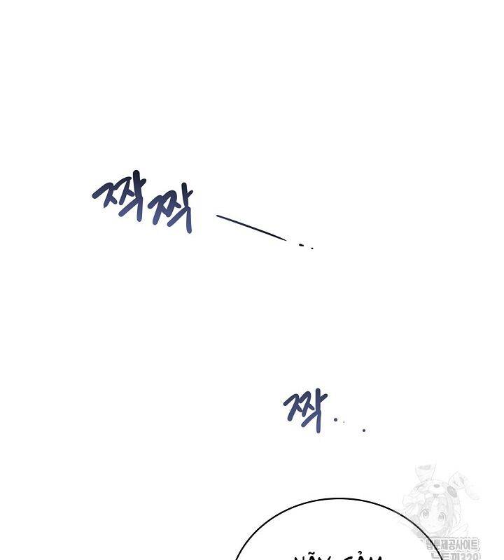 Sống Như Một Diễn Viên Chapter 72 - Trang 2