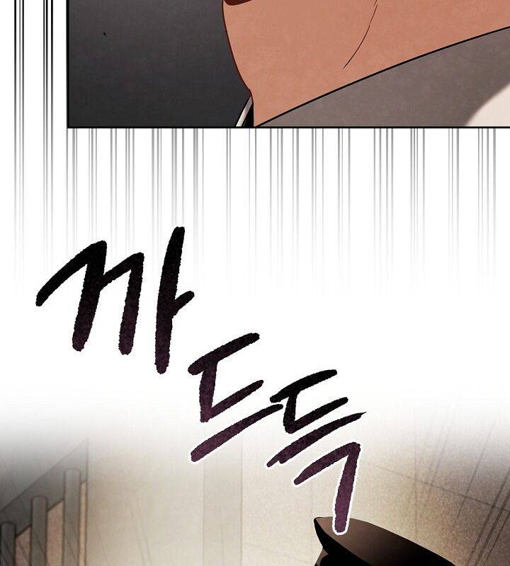 Sống Như Một Diễn Viên Chapter 73 - Trang 2