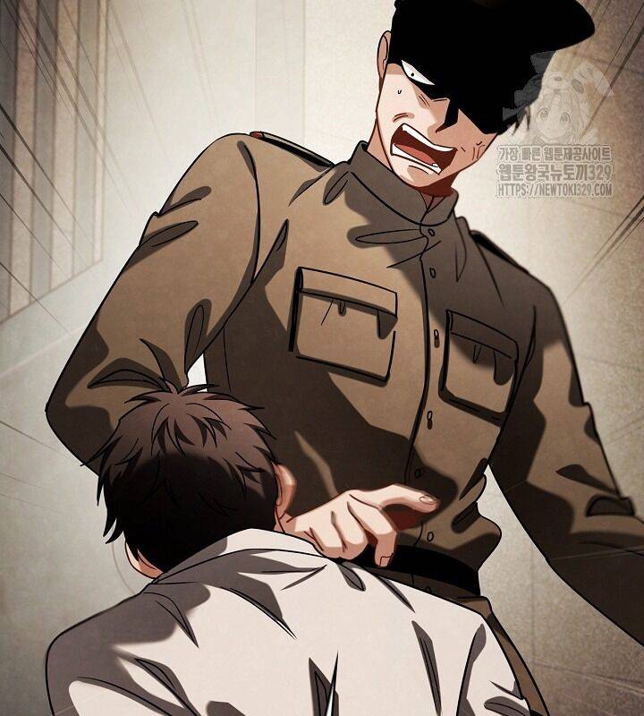 Sống Như Một Diễn Viên Chapter 73 - Trang 2