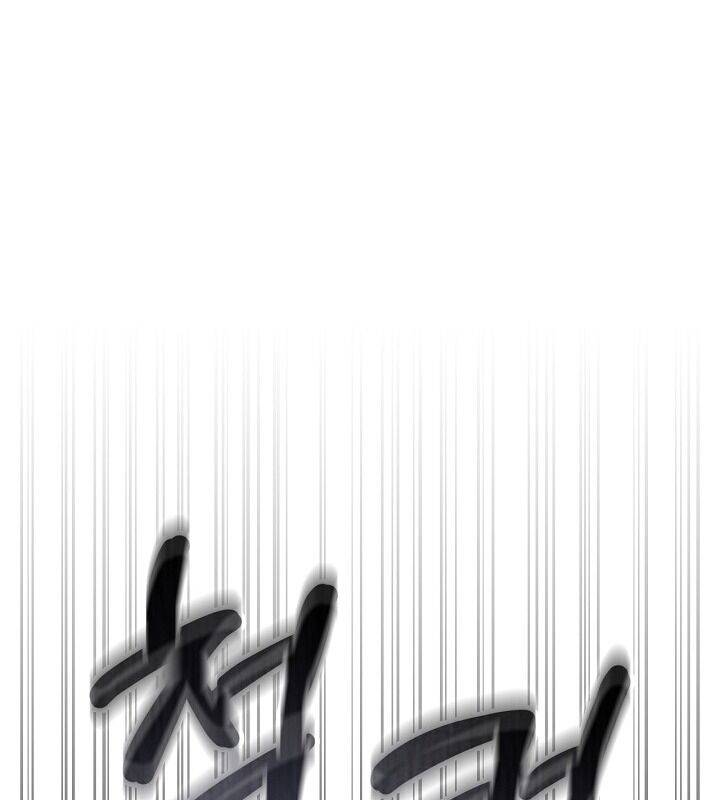 Sống Như Một Diễn Viên Chapter 73 - Trang 2