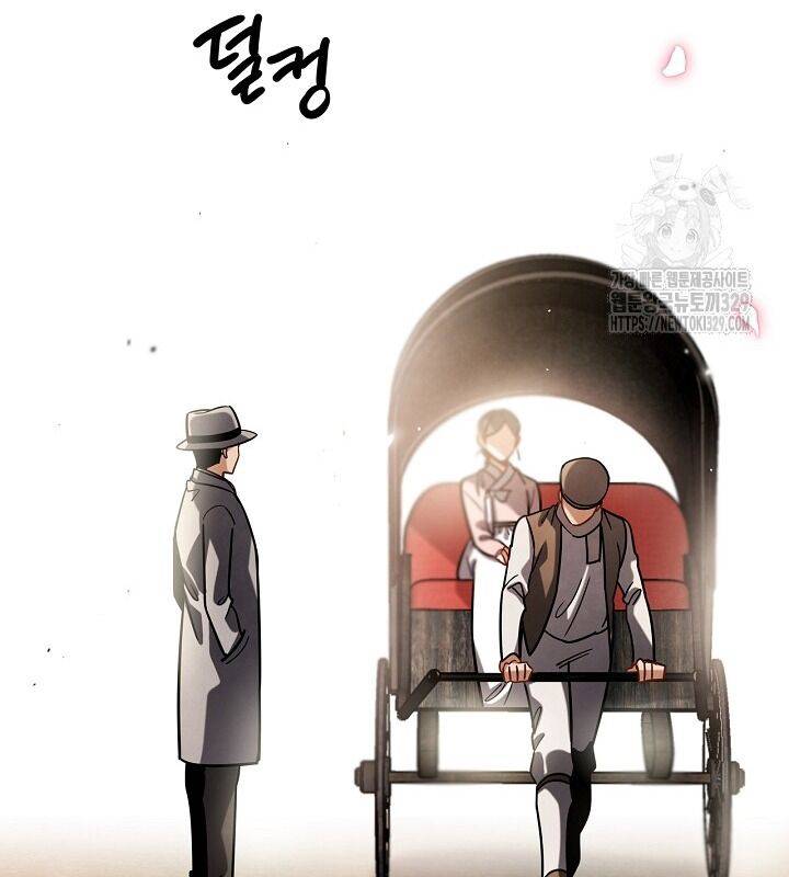 Sống Như Một Diễn Viên Chapter 73 - Trang 2