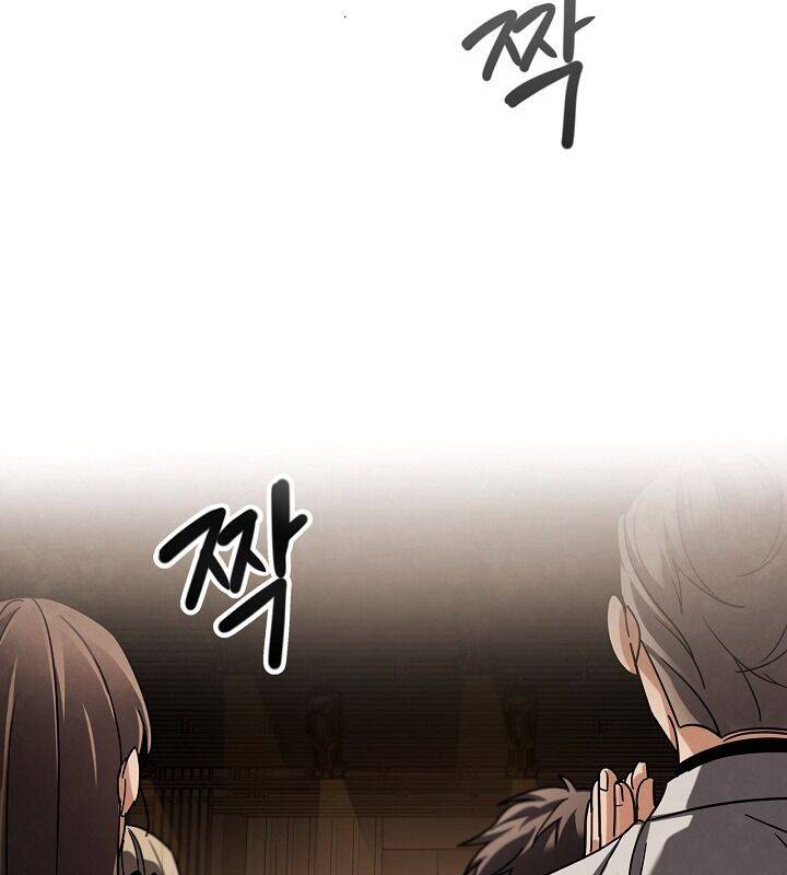 Sống Như Một Diễn Viên Chapter 73 - Trang 2