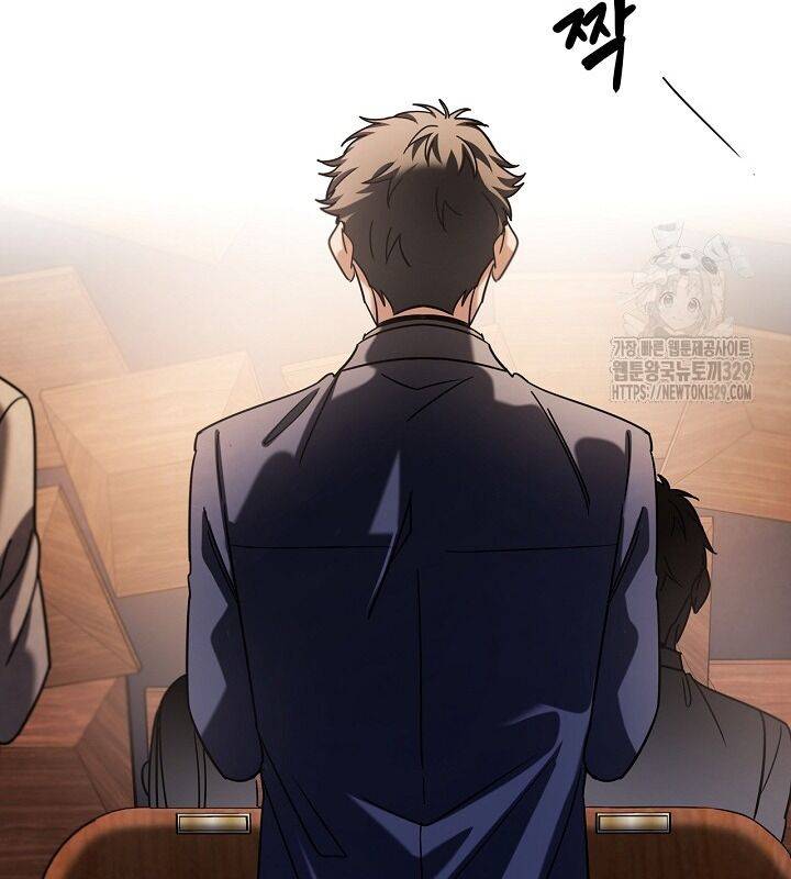 Sống Như Một Diễn Viên Chapter 73 - Trang 2