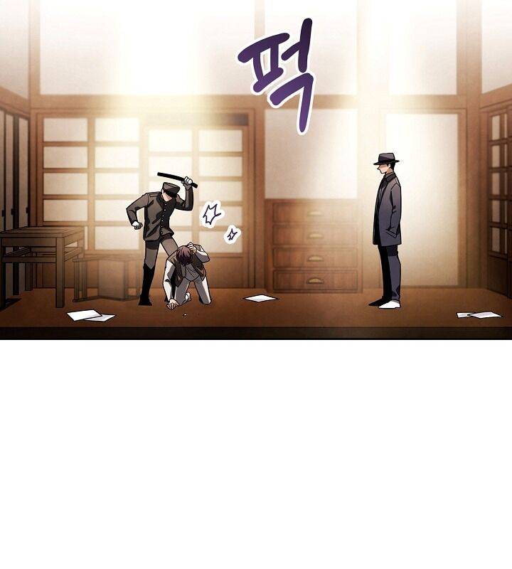 Sống Như Một Diễn Viên Chapter 73 - Trang 2