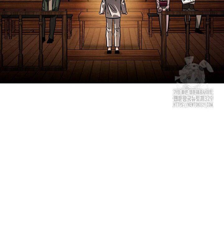 Sống Như Một Diễn Viên Chapter 73 - Trang 2