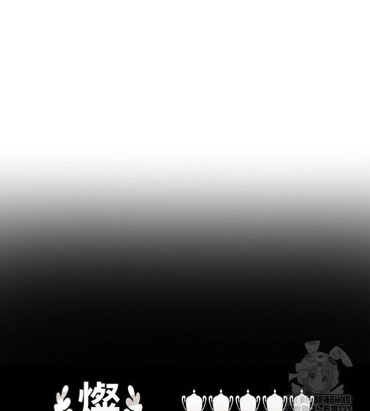 Sống Như Một Diễn Viên Chapter 77 - Trang 2