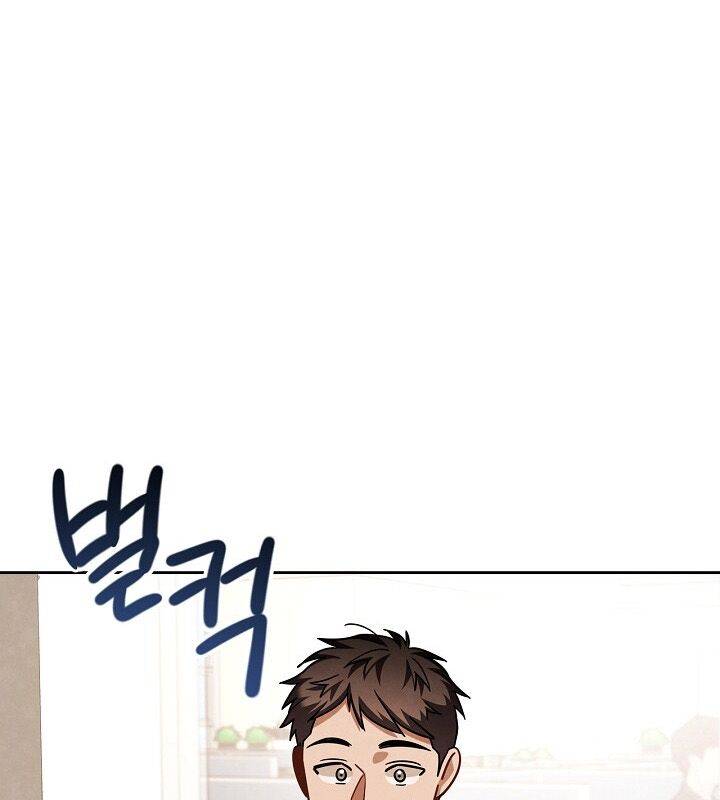 Sống Như Một Diễn Viên Chapter 77 - Trang 2