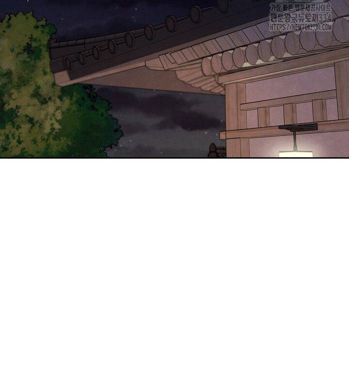 Sống Như Một Diễn Viên Chapter 78 - Trang 2