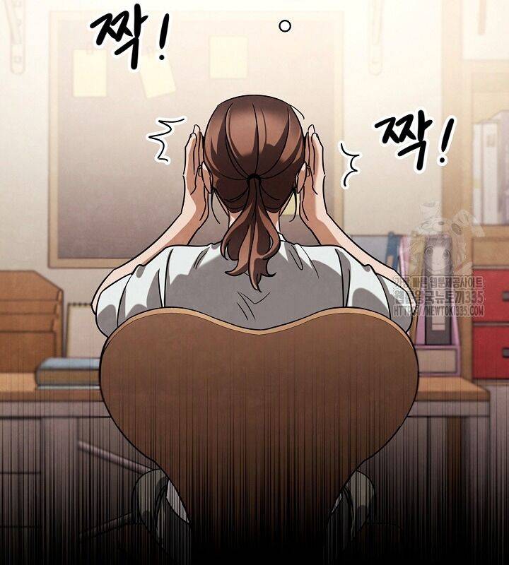 Sống Như Một Diễn Viên Chapter 79 - Trang 2