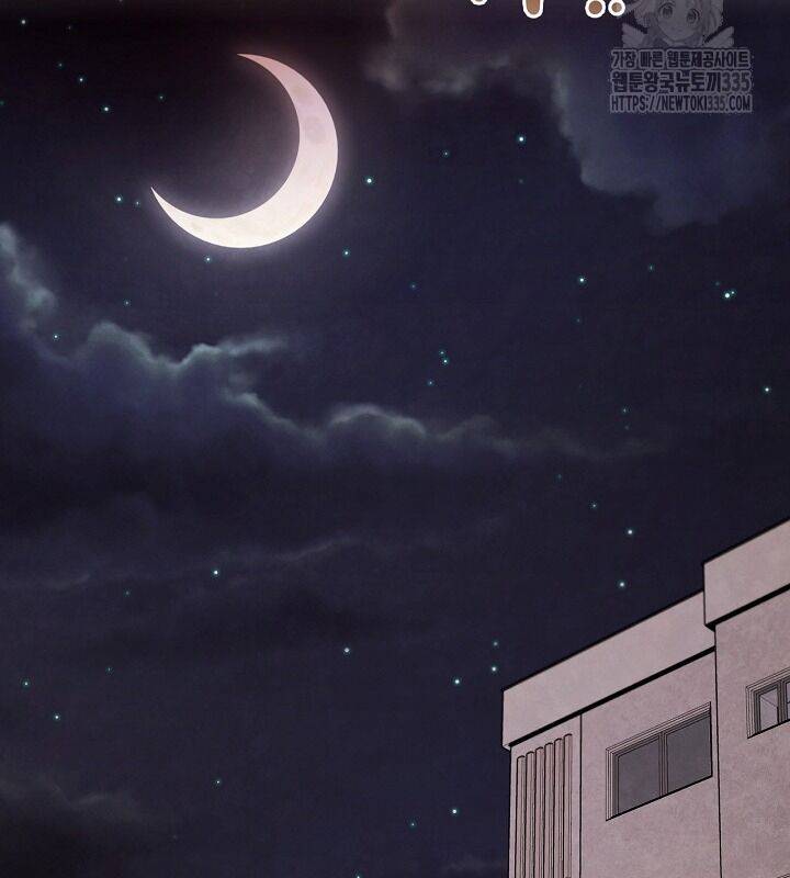 Sống Như Một Diễn Viên Chapter 79 - Trang 2