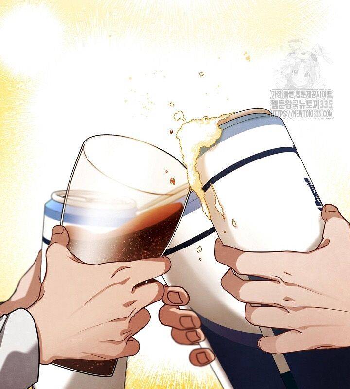 Sống Như Một Diễn Viên Chapter 79 - Trang 2