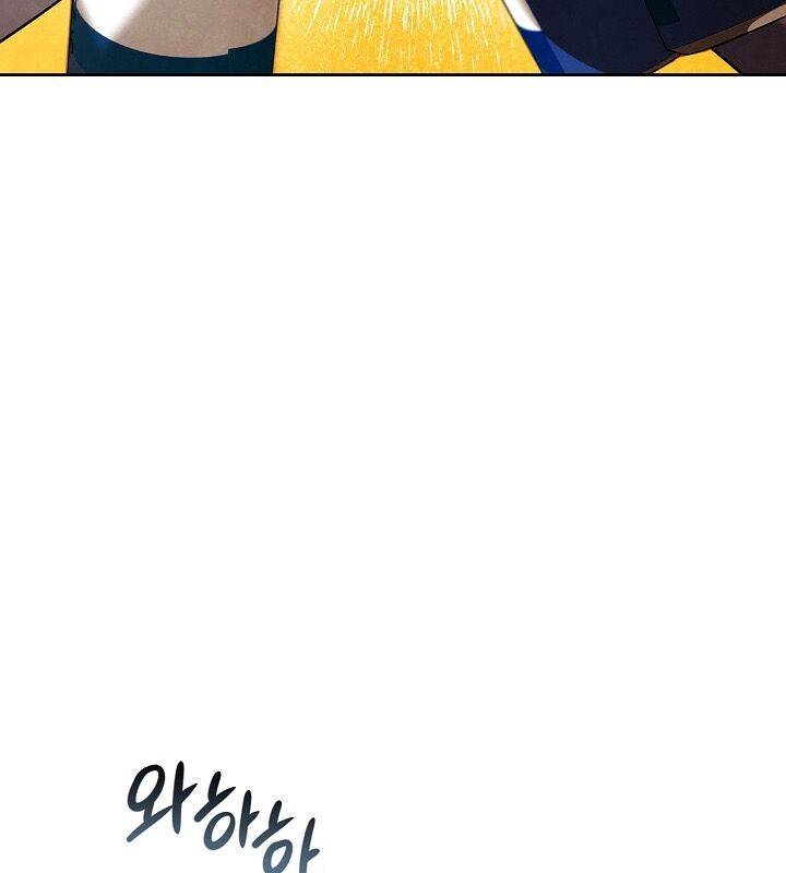 Sống Như Một Diễn Viên Chapter 79 - Trang 2