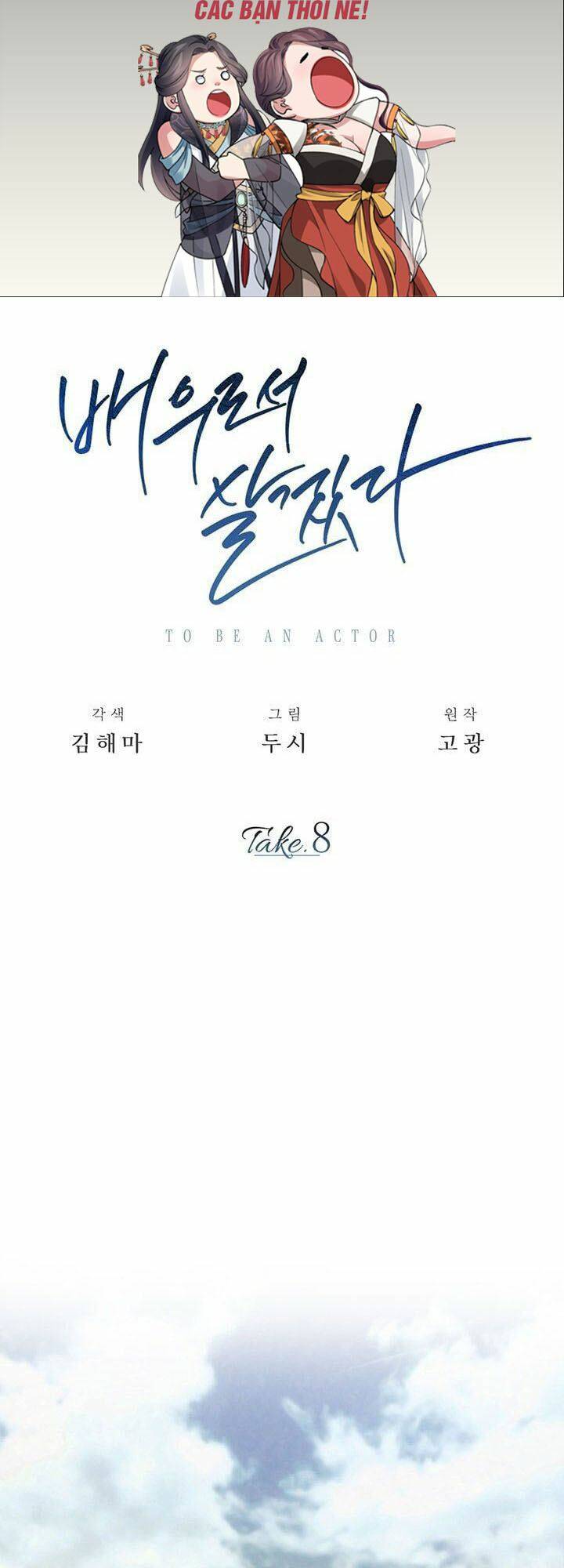 Sống Như Một Diễn Viên Chapter 8 - Trang 2