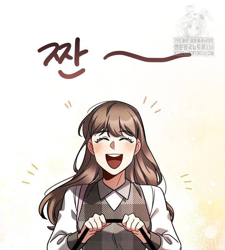 Sống Như Một Diễn Viên Chapter 80 - Trang 2