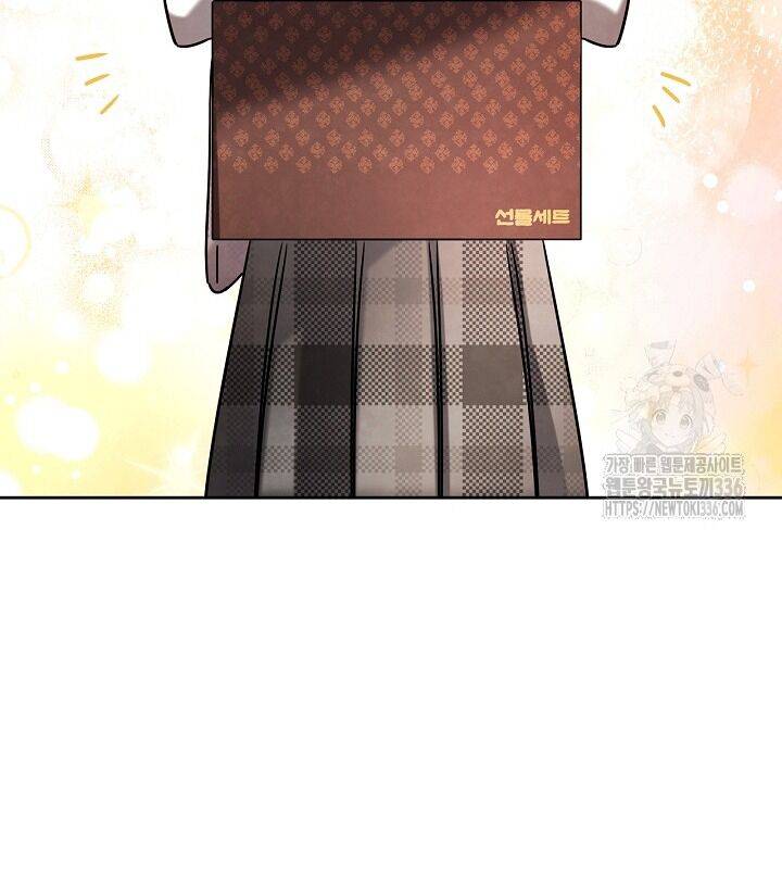 Sống Như Một Diễn Viên Chapter 80 - Trang 2