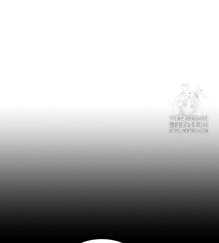 Sống Như Một Diễn Viên Chapter 86 - Trang 2